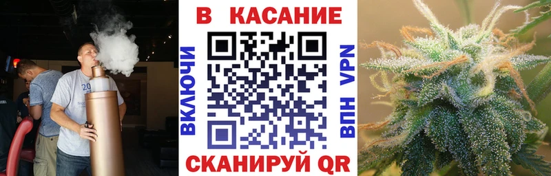 Купить наркотик Слюдянка Канабис Cocaine Альфа ПВП Галлюциногенные грибы Мефедрон