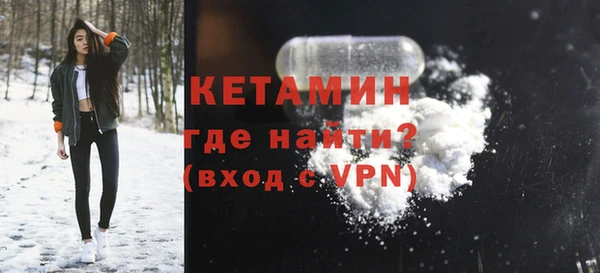 прущий лед Беломорск