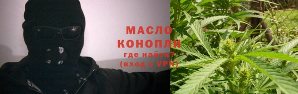кокаин перу Арсеньев