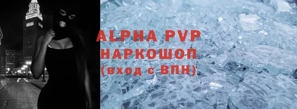 кокаин перу Белоозёрский