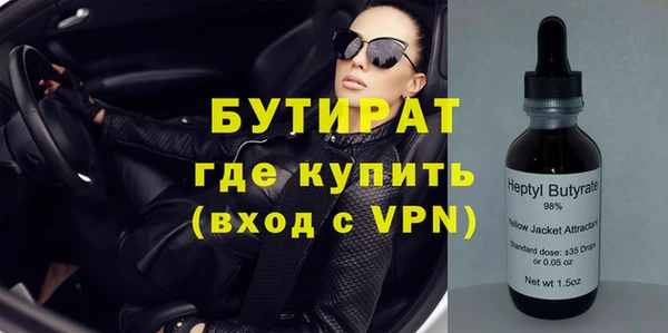 прущий лед Беломорск