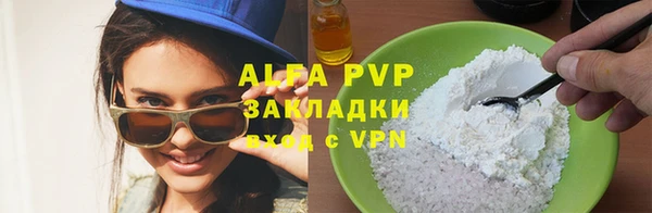 прущий лед Беломорск