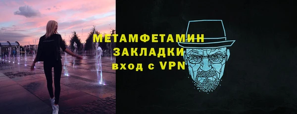 кокаин перу Белоозёрский
