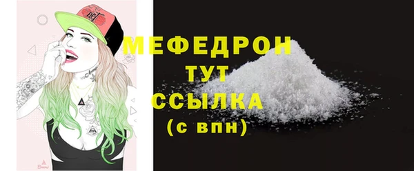 кокаин перу Белоозёрский