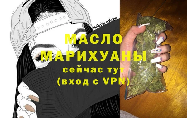 прущий лед Беломорск
