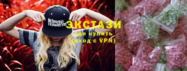 прущий лед Беломорск