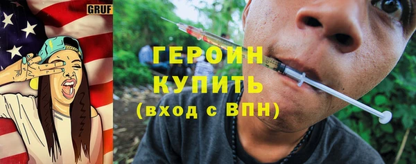 прущий лед Беломорск