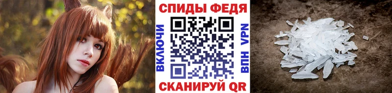 где купить наркоту  Слюдянка  Первитин пудра 